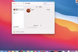 mac新建管理员 教程视频封面