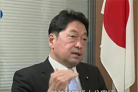 专访日本前防卫大臣小野寺五典：日防卫费要继续增加，向北约看齐视频封面