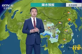 中国南方大范围阴雨持续，广东、福建部分地区有中雨|今日环球视频封面