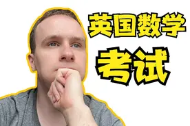 无法完成本次操作，此手机号已被绑定到其他帐号视频封面