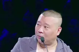 上戏学生齐上阵！演绎同学聚会说不出的“心声”！郭德纲被逗乐！视频封面