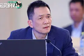 姚洋：北大学费20年没变，都是5000元！而一些三本学校却要好几万视频封面