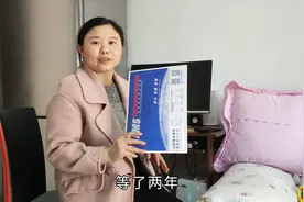 妹子拿到接房通知书了，当初买重庆另一楼盘，差点被骗10万茶水费视频封面