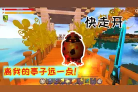 迷你世界：妮妮要做一件大事，可有爆爆蛋过来捣乱，别炸我的亭子