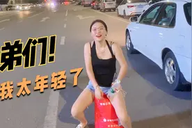 河南妹子低估了广州的气温，半夜十二点干活还热一身汗，立秋了啊视频封面