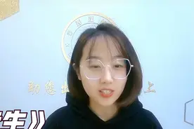 30年前的中专生，是一个什么样的存在？视频封面