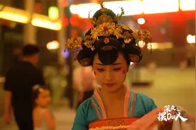 深夜摆DU人 ｜大唐不夜城不倒翁小姐姐：年轻人要忠于自己的内心视频封面