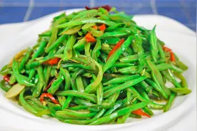 清炒眉豆丝，怎样炒才能脆嫩入味， 色香味俱全，大厨教你小技巧