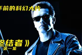 男人自以为很厉害，用烟头烫肌肉男，谁知下一秒肌肉男教他做人视频封面