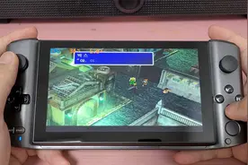 国外玩家收到GPD WIN 3掌机后，开启低功耗测试4399小游戏视频封面