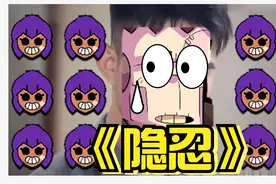 【荒野乱斗】这游戏玩的真刺激！视频封面