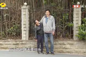 “男巨人”身高2.32米：“巨人”心愿，找到稳定的工作孝敬父母视频封面