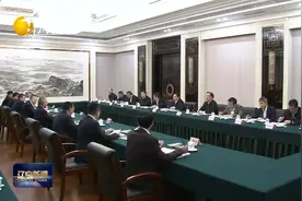 辽宁省与南航集团举行会商深化沟通对接促进融合发展续写合作新篇视频封面