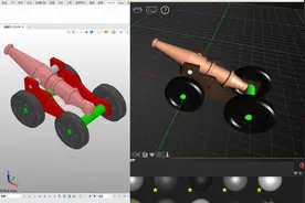 中望3D-番外篇-SimLab Composer 10 for ZW3D插件安装&使用