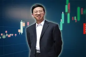 A股史上最贵新股！开盘涨幅超100%，创始人是麻省理工博士！视频封面