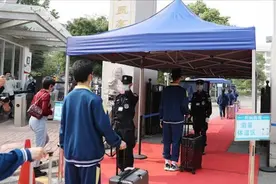 定了！广东省教育厅：4月27日起分批开学，高三初三学生最早视频封面