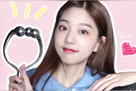 BUYI | 纠正大小脸 | ReFa新款仪器开箱实测!!视频封面