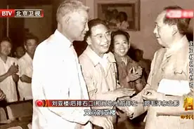 空军司令竟晕机？毛主席让刘亚楼组建中国空军，有何用意？|档案视频封面