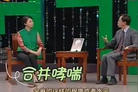 过敏性鼻炎经药物治疗无效，可通过手术进行治疗，专家详细做讲解视频封面