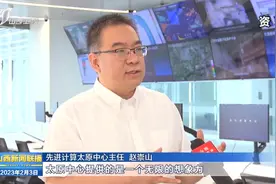 强化教育 科技 人才基础支撑 塑造高质量发展新动能视频封面