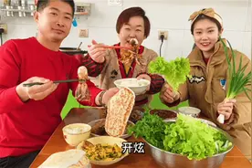 去二嫂家大棚拔菜蘸酱吃，鸡蛋酱怎么炒最香？儿媳妇猛夸老婆婆视频封面