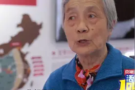 88岁的奶奶，回到奋斗了一辈子的地方，回忆涌上心头视频封面