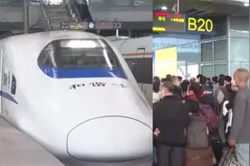 温暖回家路！春节前夕 4000多名广西务工人员免费乘高铁回乡视频封面