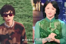 神预言！庞麦郎爆火时风头无俩，金星曾点评：他是炒作的牺牲品视频封面