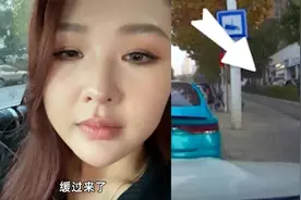 女生开车时突发痛经，手快扶不住方向盘冒冷汗，闺蜜一举动太暖心视频封面