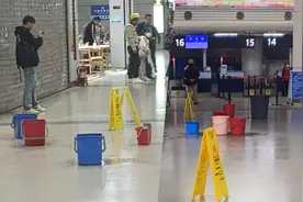 太原机场候机大厅漏雨严重，机场：漏雨两年，已招标进行改造视频封面