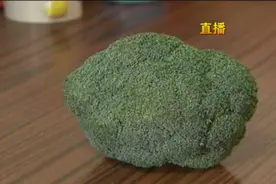 有甲状腺结节的患者，还能吃西蓝花菜花吗？医生解答视频封面