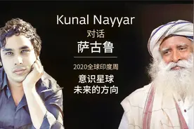 【收藏级 深度访谈】萨古鲁对话《生活大爆炸》主演丨意识星球视频封面