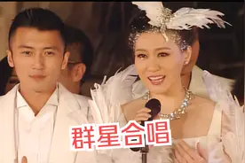 华语歌坛最具代表性的4首群星合唱歌曲，见证了中国的成长视频封面