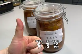 黄皮丰收的时候，记得做一罐黄皮酱，咳嗽什么都管用。