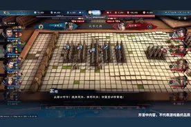 爷青回！《三国群英传8》吕布战赵云实机发布视频封面