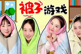 冬季里的被子小游戏，新魔力玩具学校