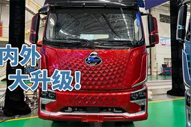 6米8绿通房车再升级，柳汽乘龙H5V载货车自重不到5吨视频封面