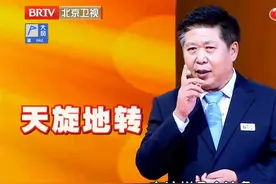 头重如裹、胸闷恶心，快看看您符合这种眩晕表现吗