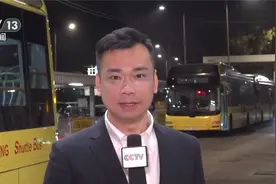 内地与香港人员往来今日零时起全面恢复视频封面