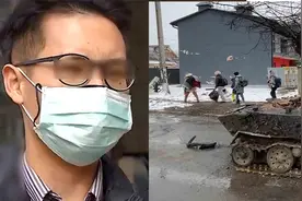 台湾网友欲组团赴乌克兰加入外籍军团？ 真实情况却打脸发帖网友视频封面