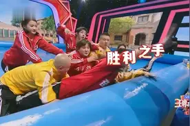 王牌：123木头人，花花惨遭队友泰山压顶，小岳岳一门心思想赢！视频封面