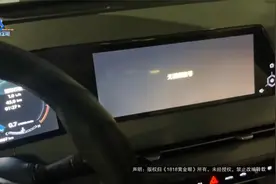 【1818黄金眼】“长安”提车半个月突然黑屏，还会异响和加速
