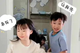 三胎家庭都有哪些尴尬瞬间？视频封面