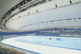 国际奥组委代表实地考察冬奥赛事管理工作：已经达到很高水平视频封面
