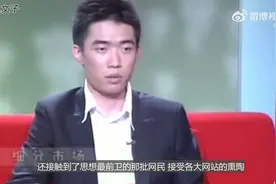 理想汽车创始人：李想的理想人生视频封面