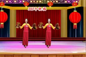 一年有365个日出 我送你《365个祝福》每一天都要祝你快快乐乐视频封面