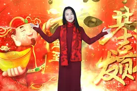 新年到，一首《恭喜发财》送给你，好听走心，听完好心情视频封面