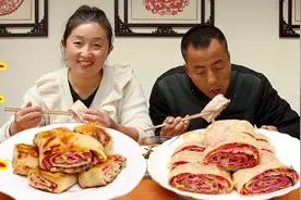 蔓菁不要总是腌着吃，像这样一蒸一煎也非常好吃，简单易学轻松做视频封面