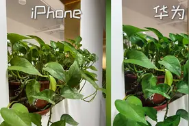 为什么总有人说iPhone的拍照能力不如国产旗舰？视频封面
