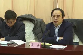 中铁十八局集团吕梁离柳矿区煤化工新材料园区考察座谈会召开视频封面